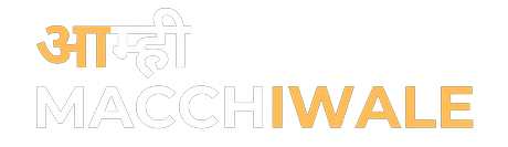 AamhiMacchiwale_logo